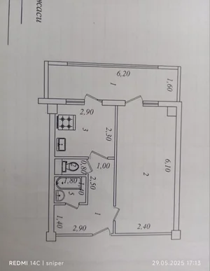 Фото 1 1-комн. квартира в Собир Рахимов метро