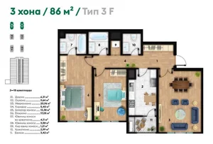 Фото 10 3-комн. квартира в Алмазарском районе