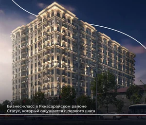 Фото 1 3-комн. квартира в Shoshkent