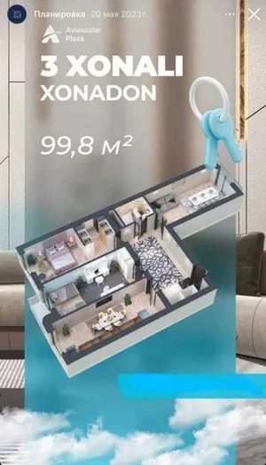 Фото 4 3-комн. квартира в Яшнабад