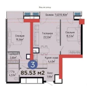 Фото 8 3-комн. квартира в ЖК NRG U-Tower