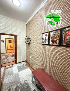 Фото 4 2-комн. квартира в Теген