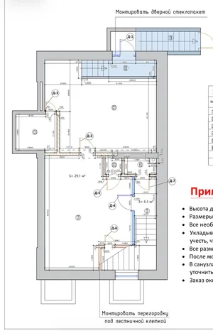 Фото 1 Коммерческое помещение в Мирабадском районе