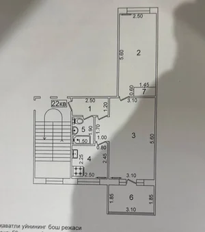 Фото 10 2-комн. квартира в Чиланзарском районе