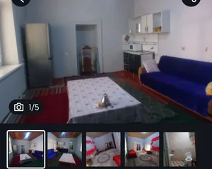 Фото 1 Квартира в Урикзорда