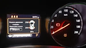 Фото 2 Не указано