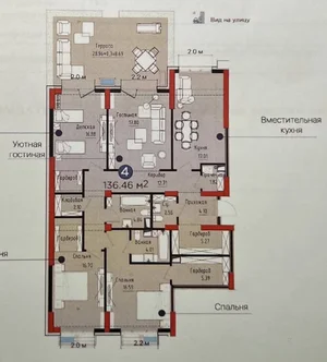Фото 5 4-комн. квартира в NRG Mirzo-Ulugbek