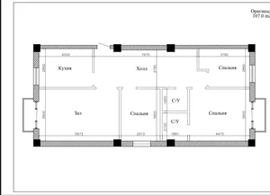 Фото 3 4-комн. квартира в Юнусабадском районе