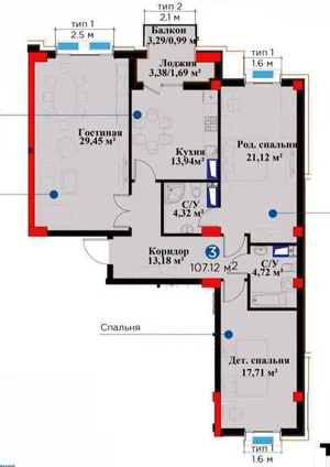 Фото 4 3-комн. квартира в Мирабадском районе