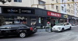 Фото 1 Не указано