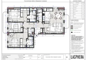 Фото 9 5-комн. квартира в Мирабадском районе