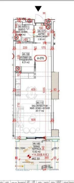 Фото 2 2-комн. квартира в Блок А