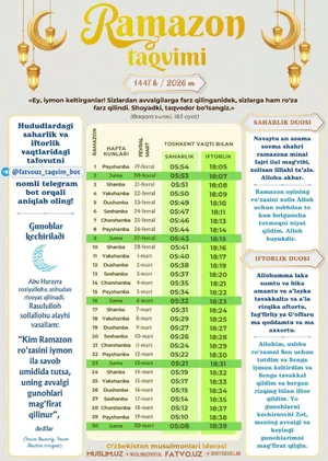 Фото 1 Не указано