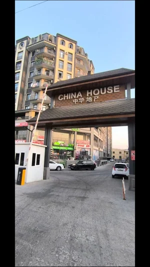 Фото 6 Квартира в Сергели