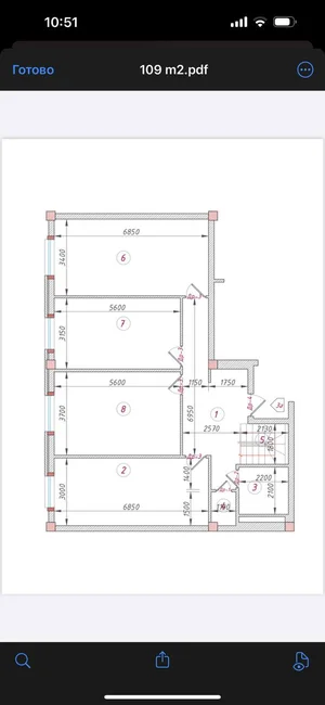 Фото 2 4-комн. дом в Мирзо Улугбекском районе