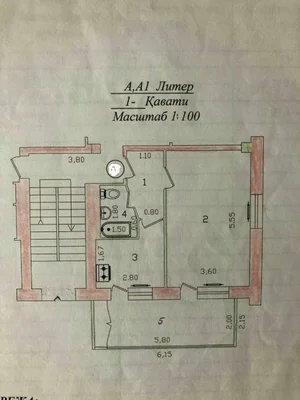 Фото 1 1-комн. Комната в Яккасарайский район