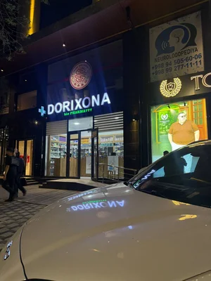 Фото 4 Коммерческое помещение в Яккасарайском районе