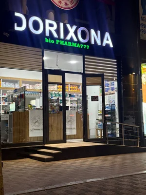 Фото 5 Коммерческое помещение в Яккасарайском районе