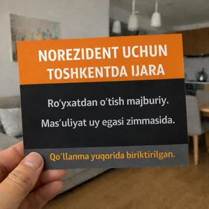 Фото 1 Не указано