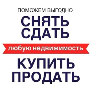 Фото 1 Не указано