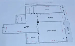 Фото 2 4-комн. квартира в Минор