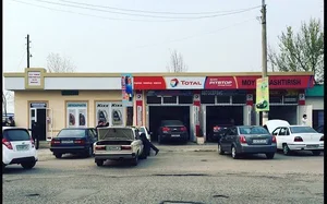 Фото 1 Коммерция в Яшнобод