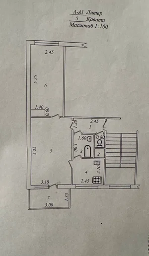 Фото 1 Квартира в Мирзо-Улугбекском районе