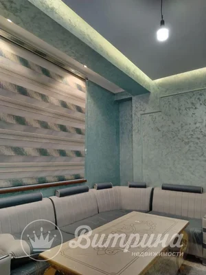 Фото 1 3-комн. квартира в ЖК Dilstroy