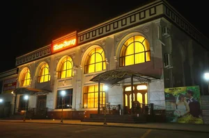 Фото 1 Действующий бизнес + коммерческая недвижимость в Пахтазор