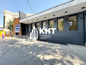 Фото 1 Офис в Шайхантахурском районе