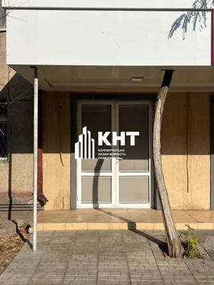 Фото 2 Офис в Чиланзарском районе