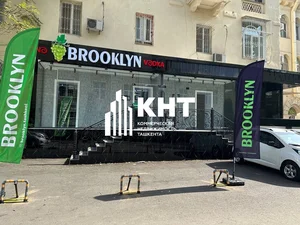 Фото 7 Коммерция в Шайхантахурский районе