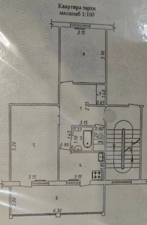 Фото 1 2-комн. квартира в Мирзо-Улугбекском районе