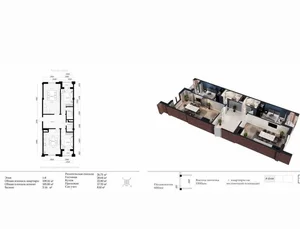 Фото 2 4-комн. квартира в Мирзо-Улугбекском районе