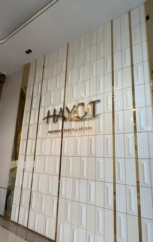 Фото 1 Квартира в Юнусабадском районе