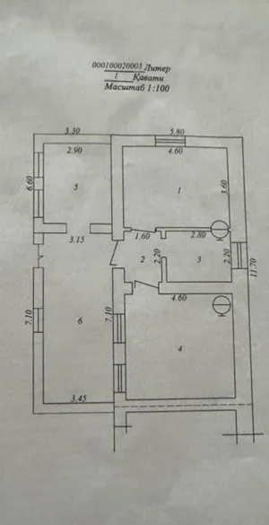 Фото 7 Участок в Мирзо-Улугбекском районе