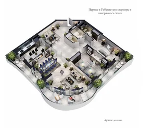 Фото 5 5-комн. Комната в ЖК MODERN STROY