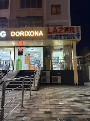 Фото 3 Не указано