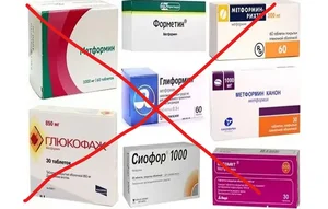 Фото 1 Не указано