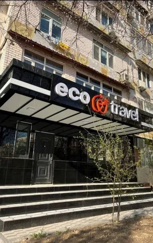 Фото 1 3-комн. квартира в Дружба Народов