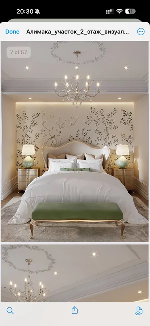 Фото 4 Участок в Центр Луначарского