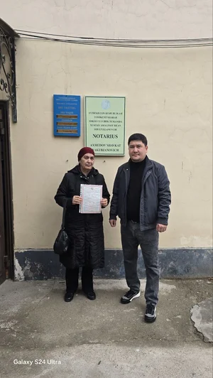 Фото 1 Не указано