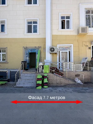 Фото 1 Офис в Хавас