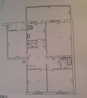 Фото 1 4-комн. квартира в Белтепа