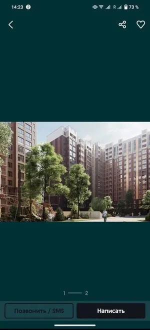 Фото 4 2-комн. квартира в Узбум