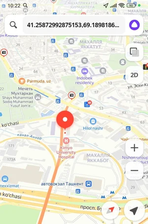 Фото 6 1-комн. квартира в Чиланзарском районе