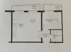 Фото 4 2-комн. квартира в Мирзо-Улугбекском районе