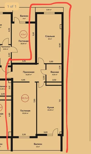 Фото 2 2-комн. квартира в Дархан резиденс