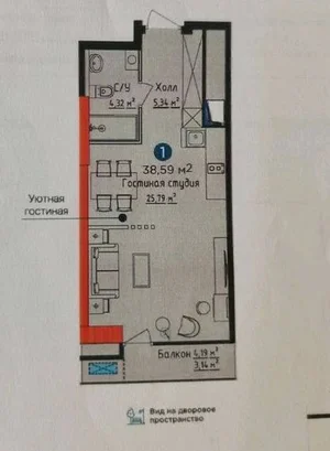 Фото 2 1-комн. квартира в Дружба Народов