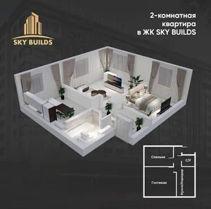 Фото 9 2-комн. квартира в Sky builds